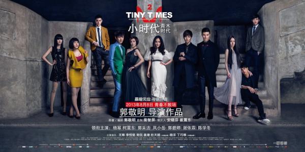 佐賀大学物理学文凭证书
